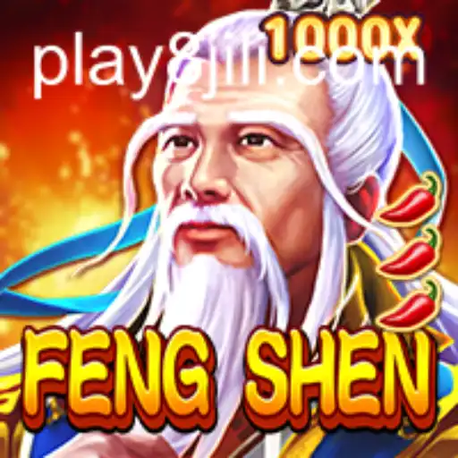 Exploring the Thrilling World of FengShen: A Gaming Odyssey